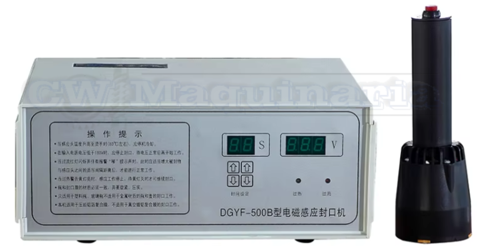 Selladora De Inducción Manual Cóncava CWDGYF-S500B